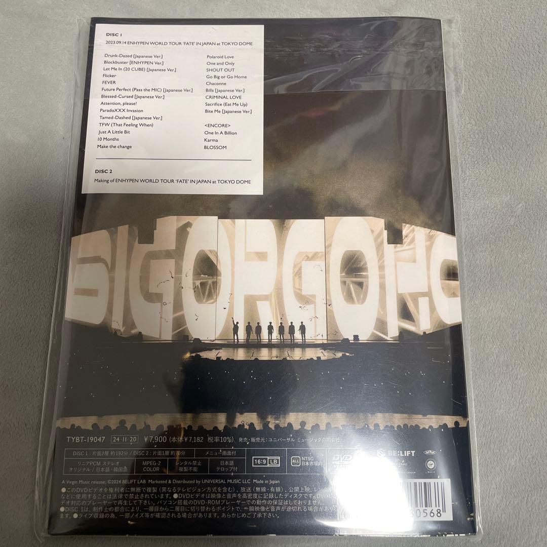 ENHYPEN/WORLD TOUR'FATE'in JAPAN〈初回限定盤〉