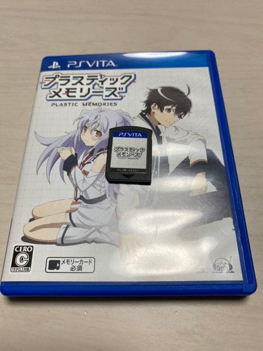 プラスティックメモリーズvita