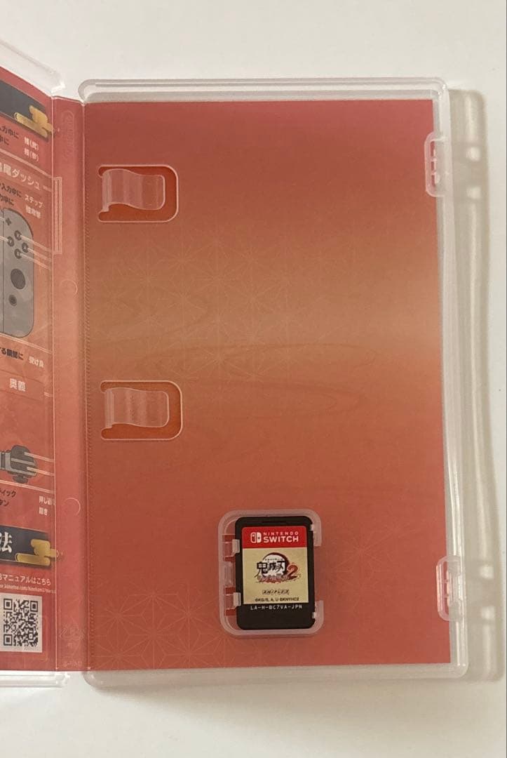 鬼滅の刃 ヒノカミ血風譚 2 スイッチ Switchソフト ほぼ未使用