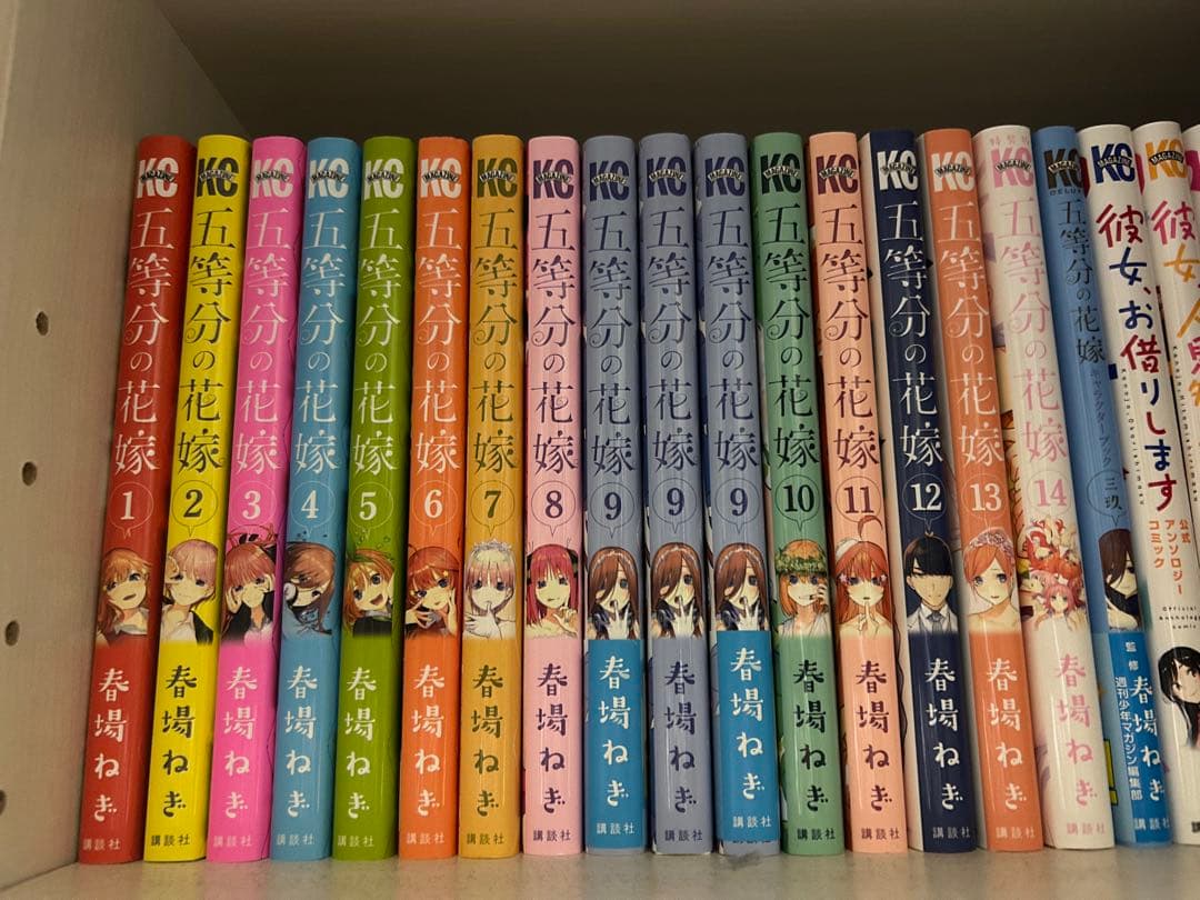 漫画シリーズ全巻セット