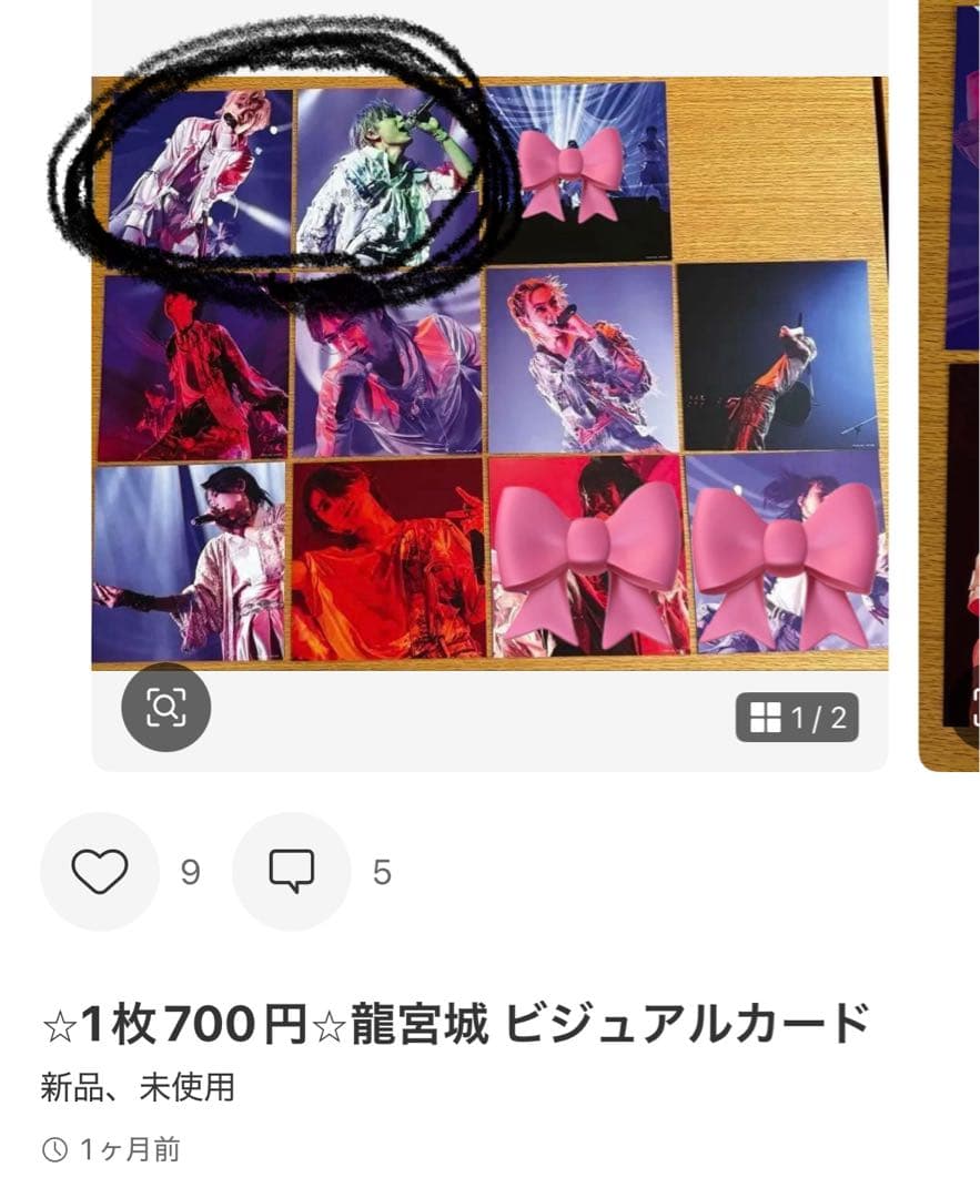 RLK_12 ページ