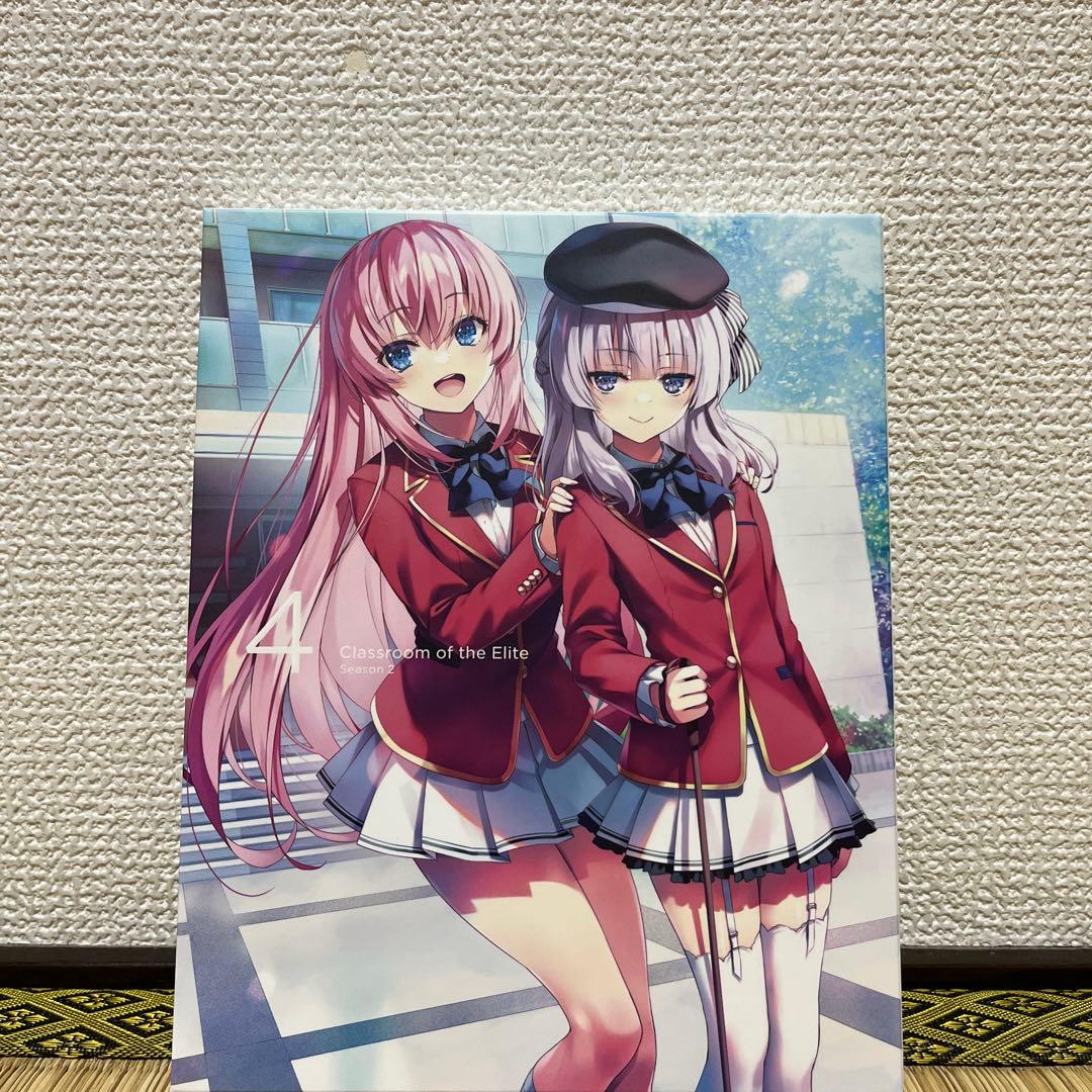 ようこそ実力至上主義の教室へ 2nd Season DVD