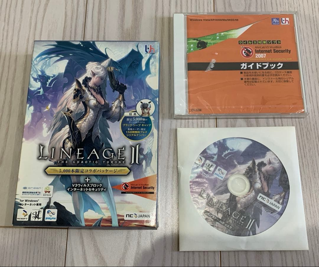 リネージュ2 攻略本 コレクターズエディション サントラ 希望のグレシア