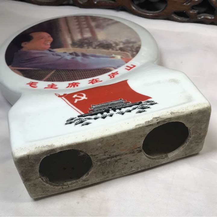 毛沢東