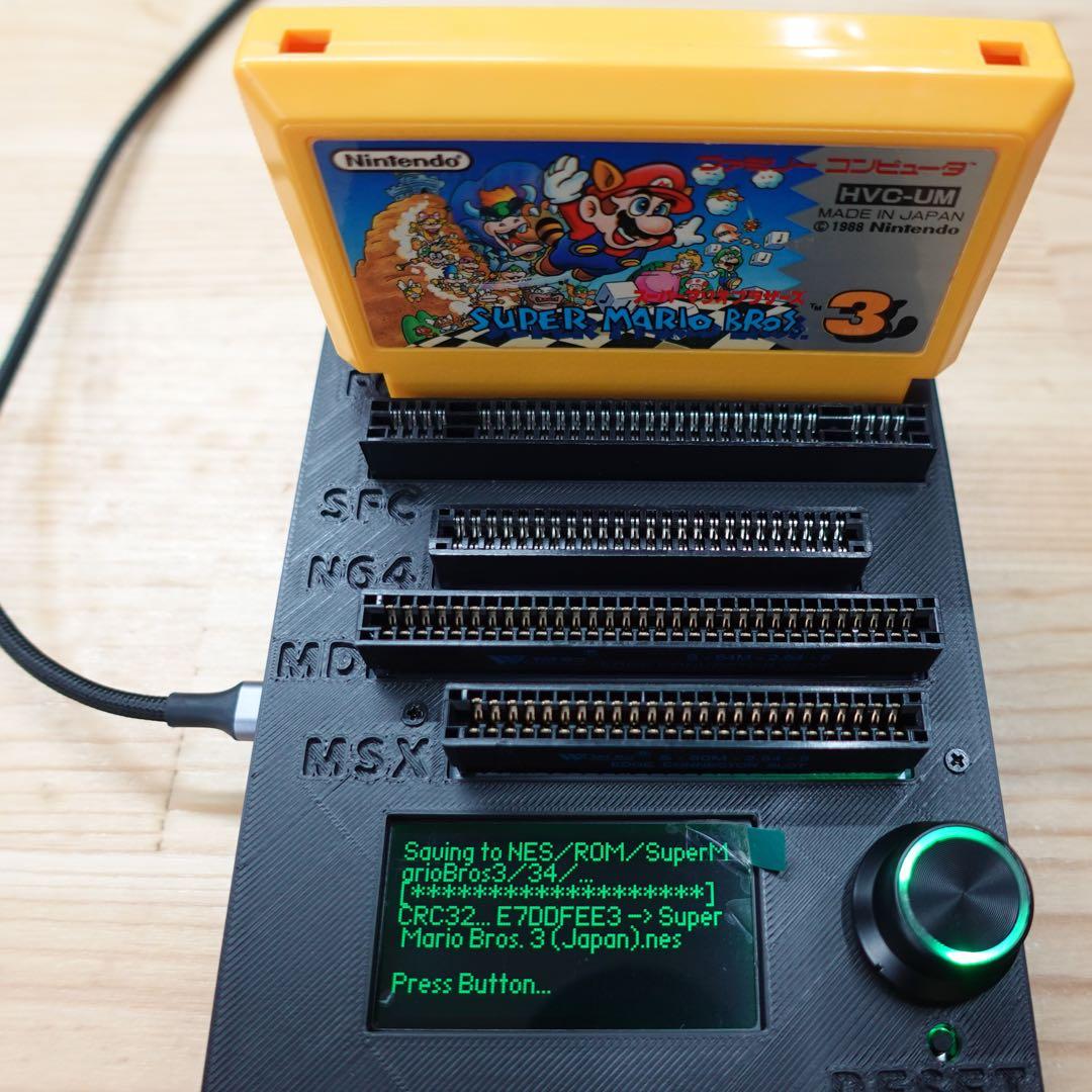 CartridgeReader セガ・マークIII／MSX対応【ブラック】