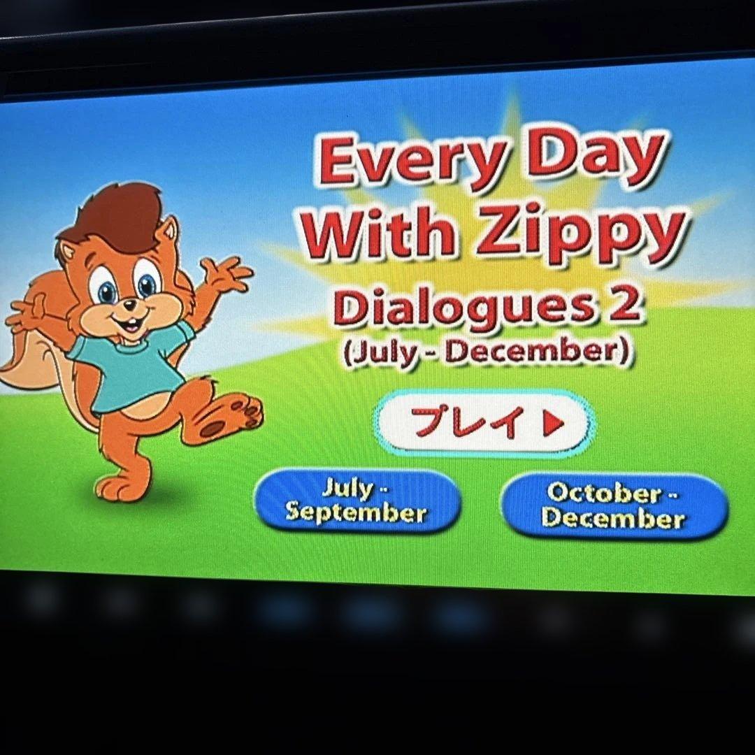 EveryDayWithZippy カレンダー、DVD、CD