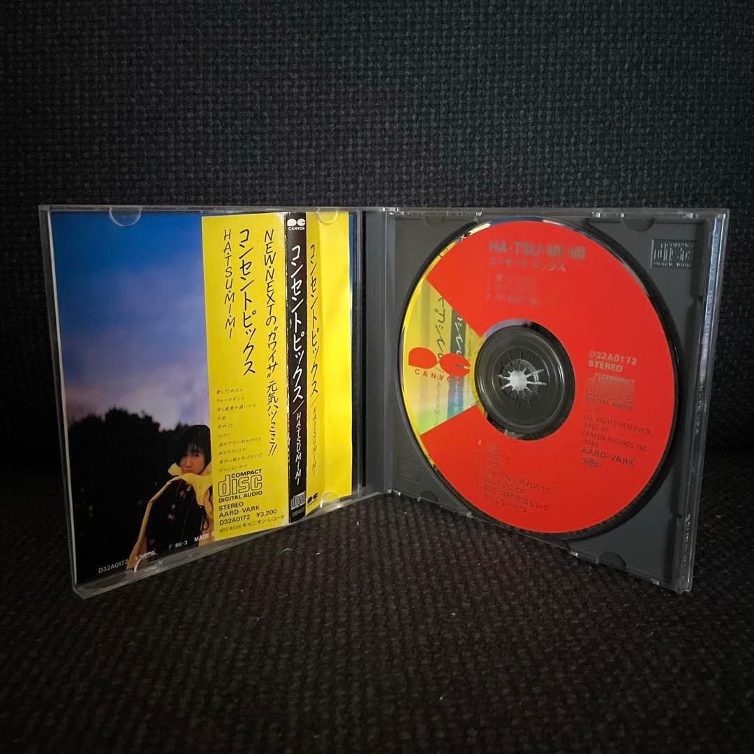 コンセントピックス　HA・TSU・MI・MI CONCENT PICKS CD