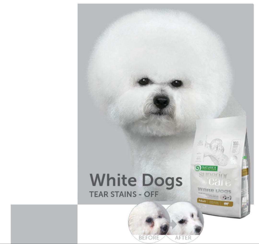 新品 NATURE'S PROTECTION ホワイトドッグ 4kg
