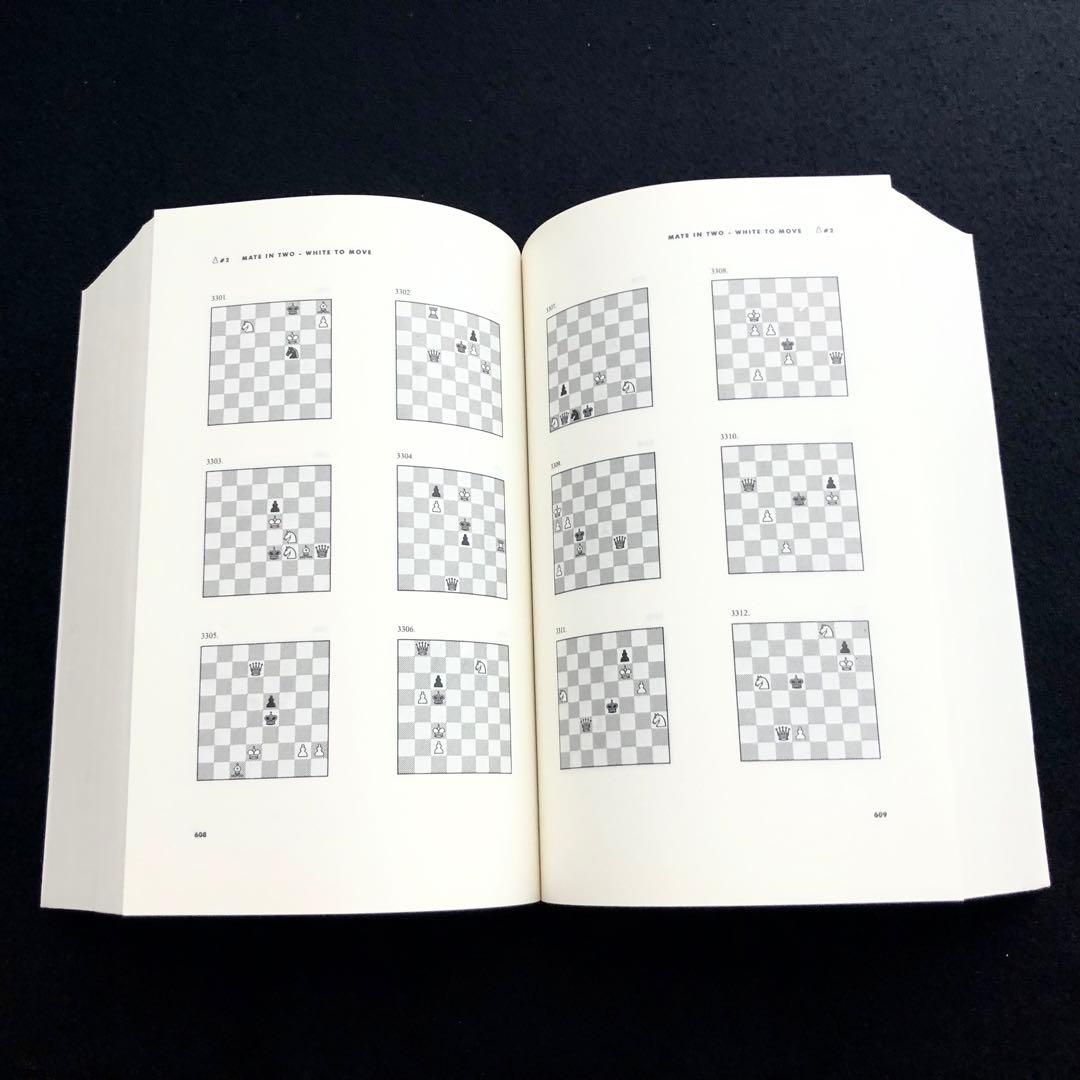 チェス 問題集: 5334「Chess : 5334 Problems」1995