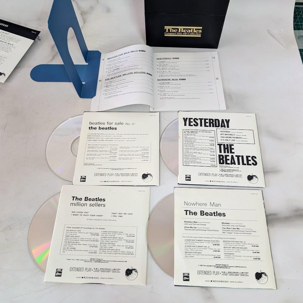 The Beatles Compact Disc Collectionビートルズ