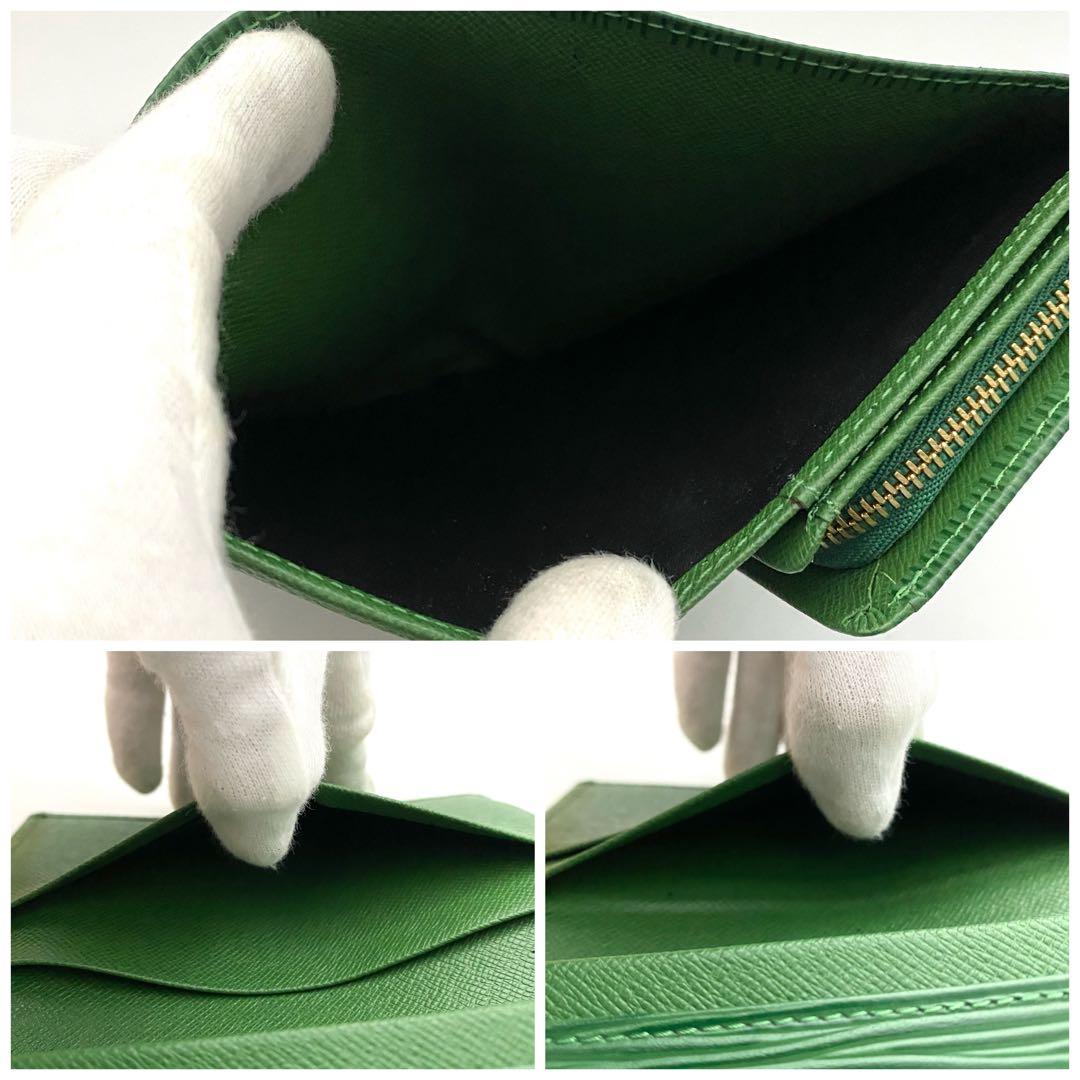 保管品　ルイヴィトン　エピ　トレゾール　折り財布　グリーン