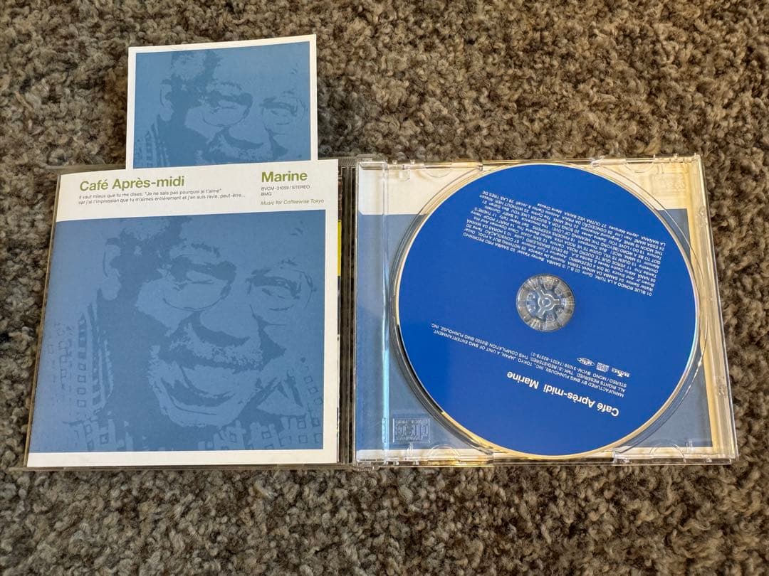 Café Après-midi 初期 色名シリーズ 8枚セット 橋本徹 監修CD