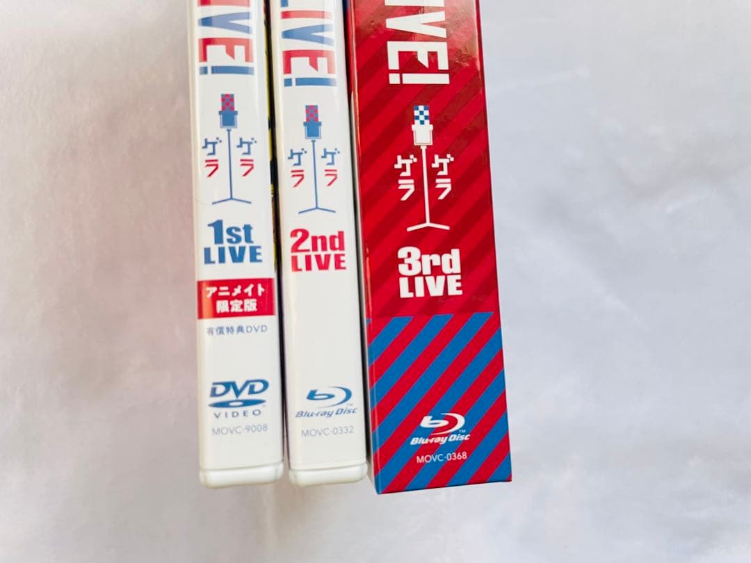 ゲラゲラ1st〜3rd