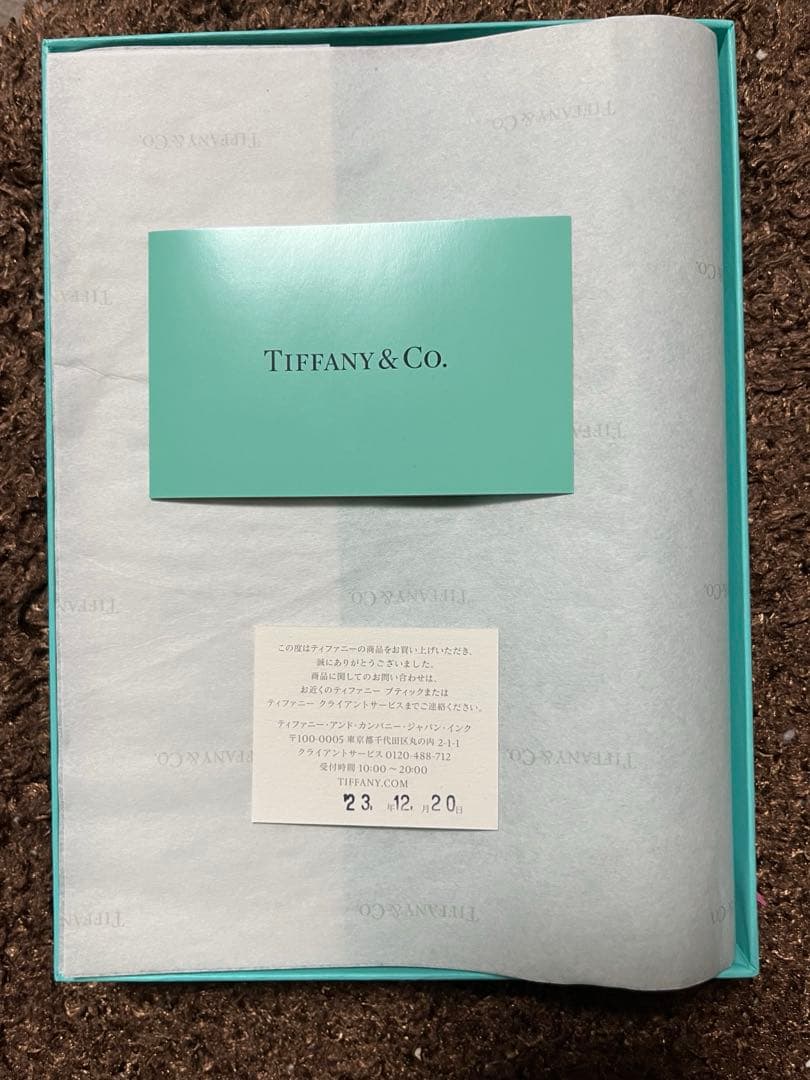 Tiffany & Co. ノートブック