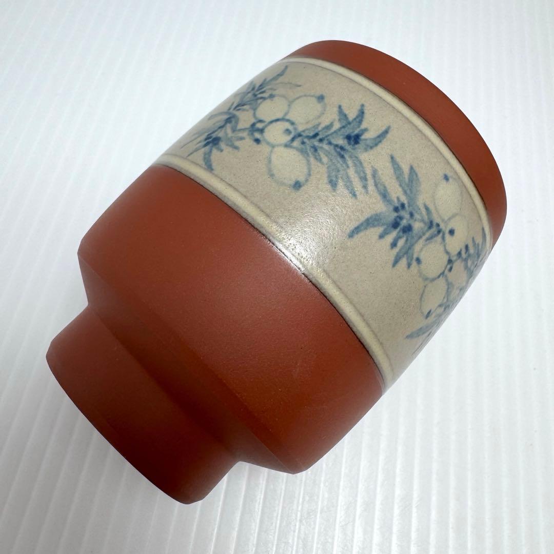 新品【人間国宝】伊藤赤水 湯呑み 2客セット無名異焼 赤水窯 共箱 説明書