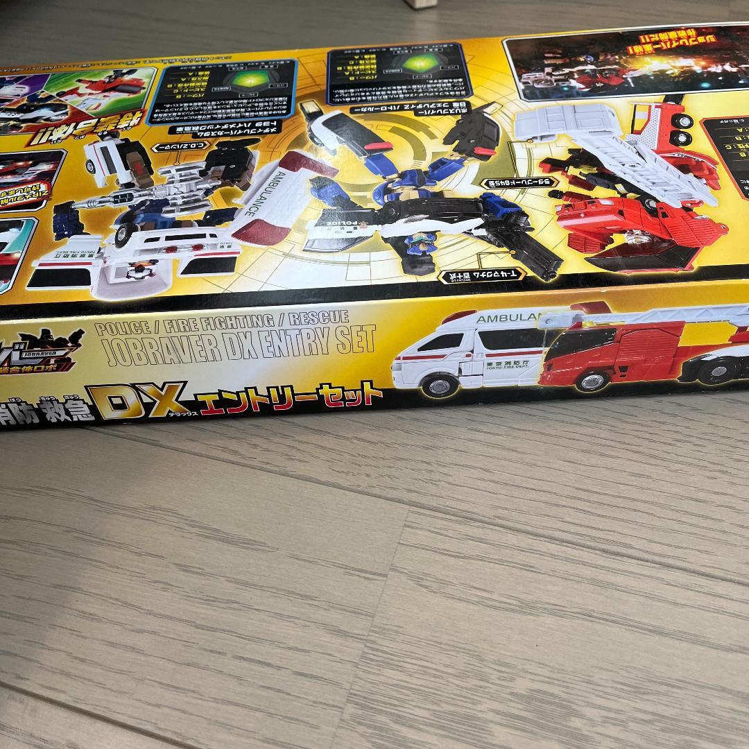 特装合体ジョブレイバー 警察消防救急DXエントリーセット トミカ 117-3