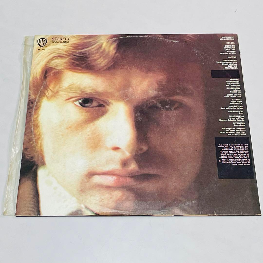 洋楽 VAN MORRISON MOONDANCE