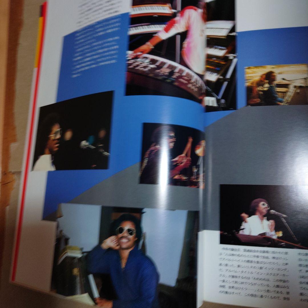 Stevie Wonder TDK特集冊子