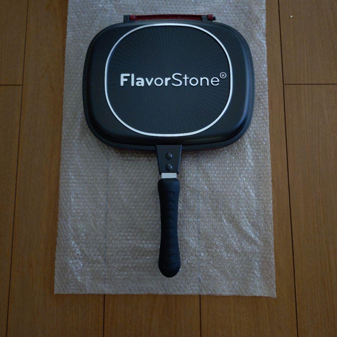 新品　FlavorStone　 双子パン　グリルパン