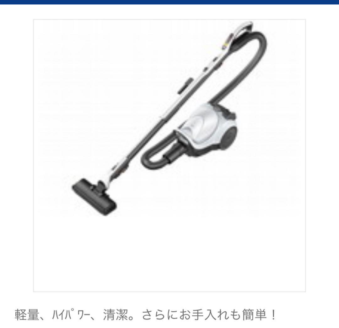 MITSUBISHI TC-FM2E-S 紙パック式掃除機 本体