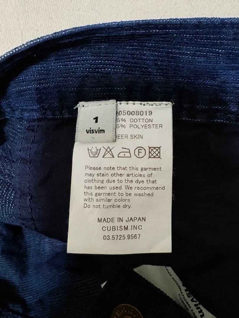 visvim 本藍染　FLUXUS コーデュロイパンツ　virgil キムタク
