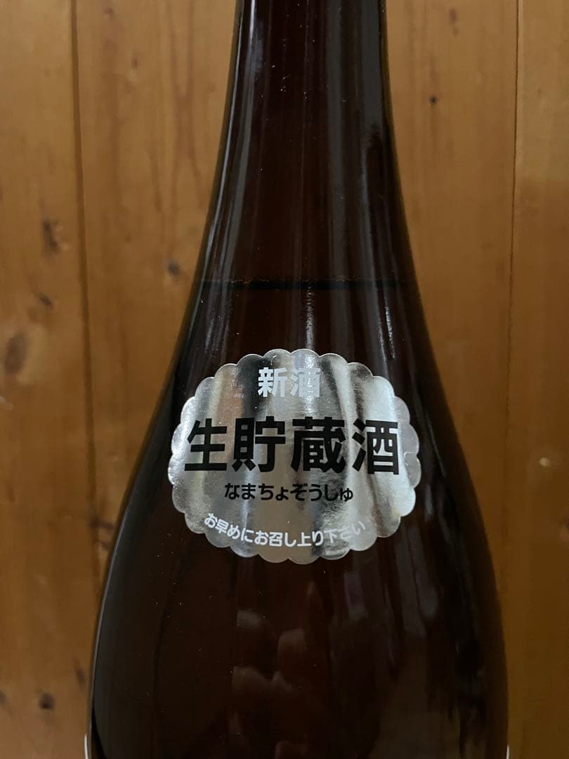 朝日鷹　1.8L 2026.01C 高木酒造　 生貯蔵酒