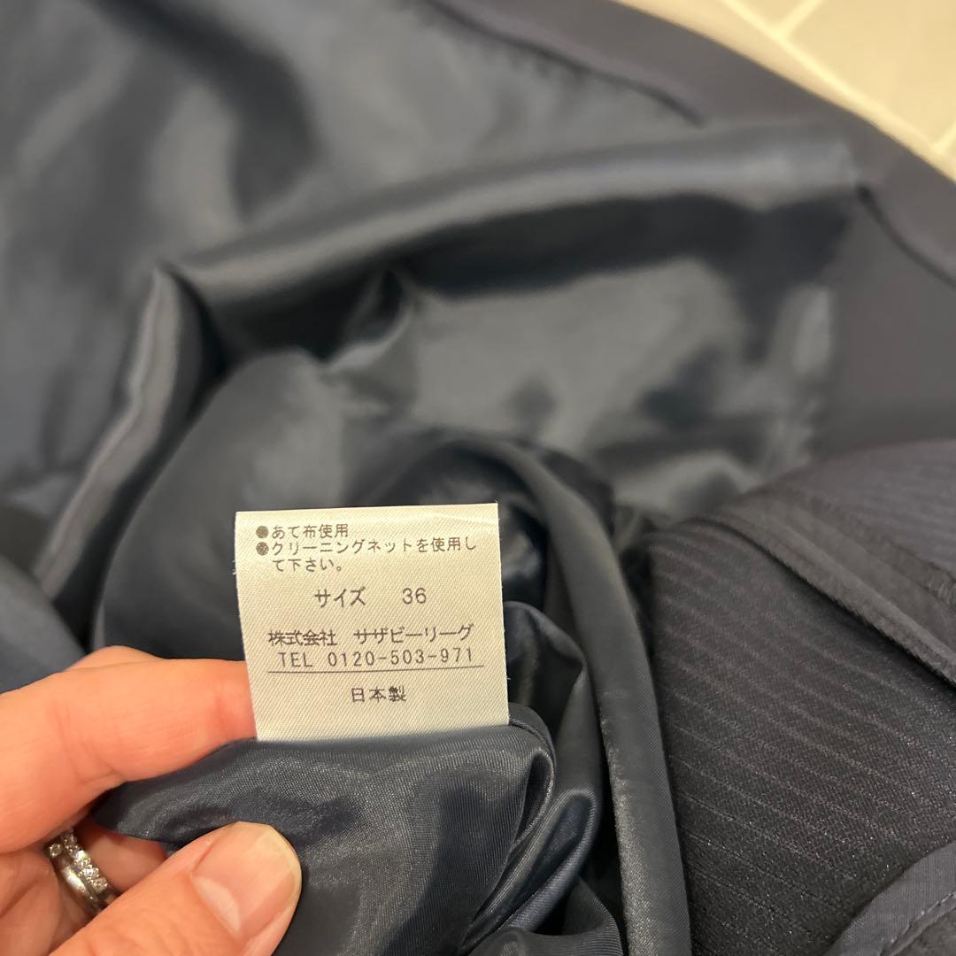 【^_^】ESTNATION ネイビー Aラインワンピース