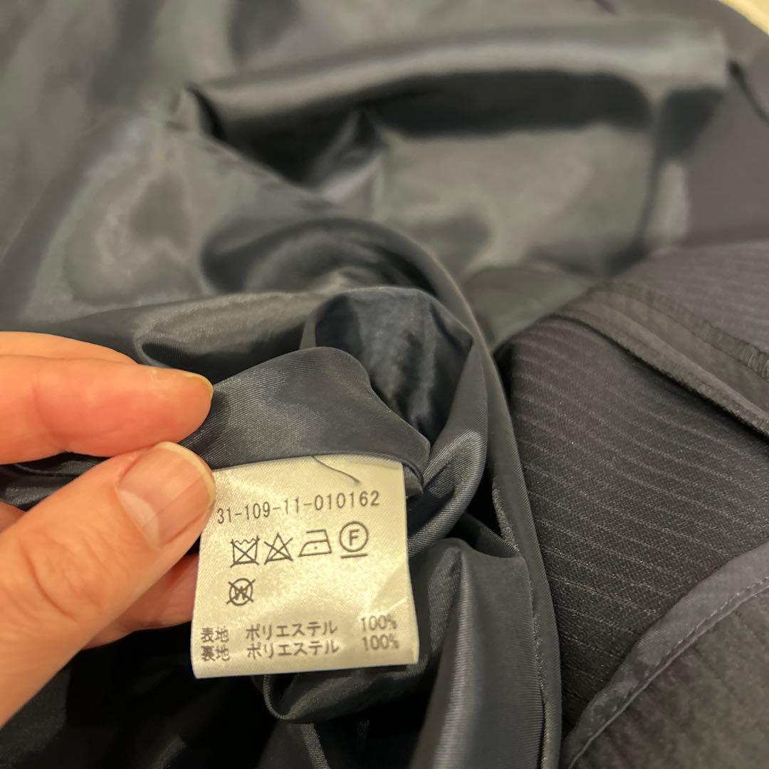 【^_^】ESTNATION ネイビー Aラインワンピース