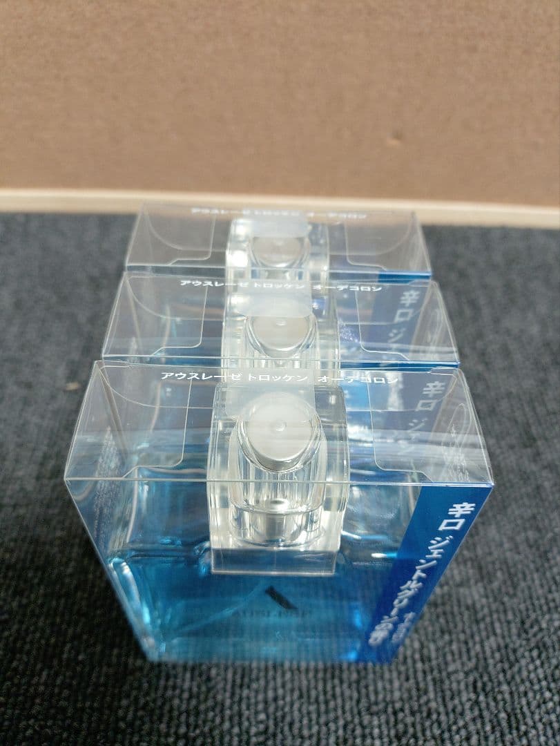 86☆ アウスレーゼ ALトロツケン オ－デコロン 75ML