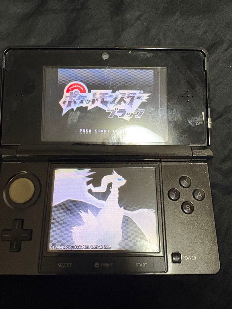ポケットモンスター ブラック2 ホワイト2 ブラックホワイト4本セット