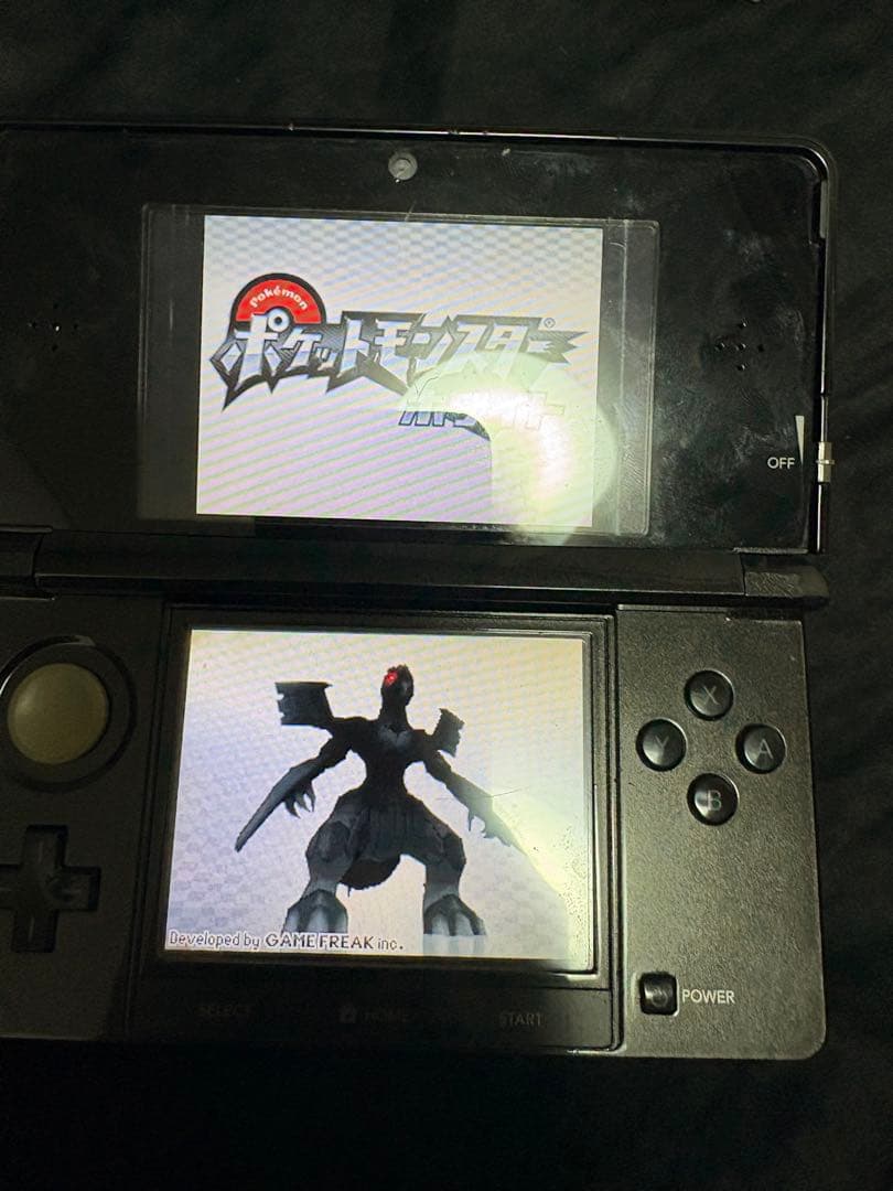 ポケットモンスター ブラック2 ホワイト2 ブラックホワイト4本セット