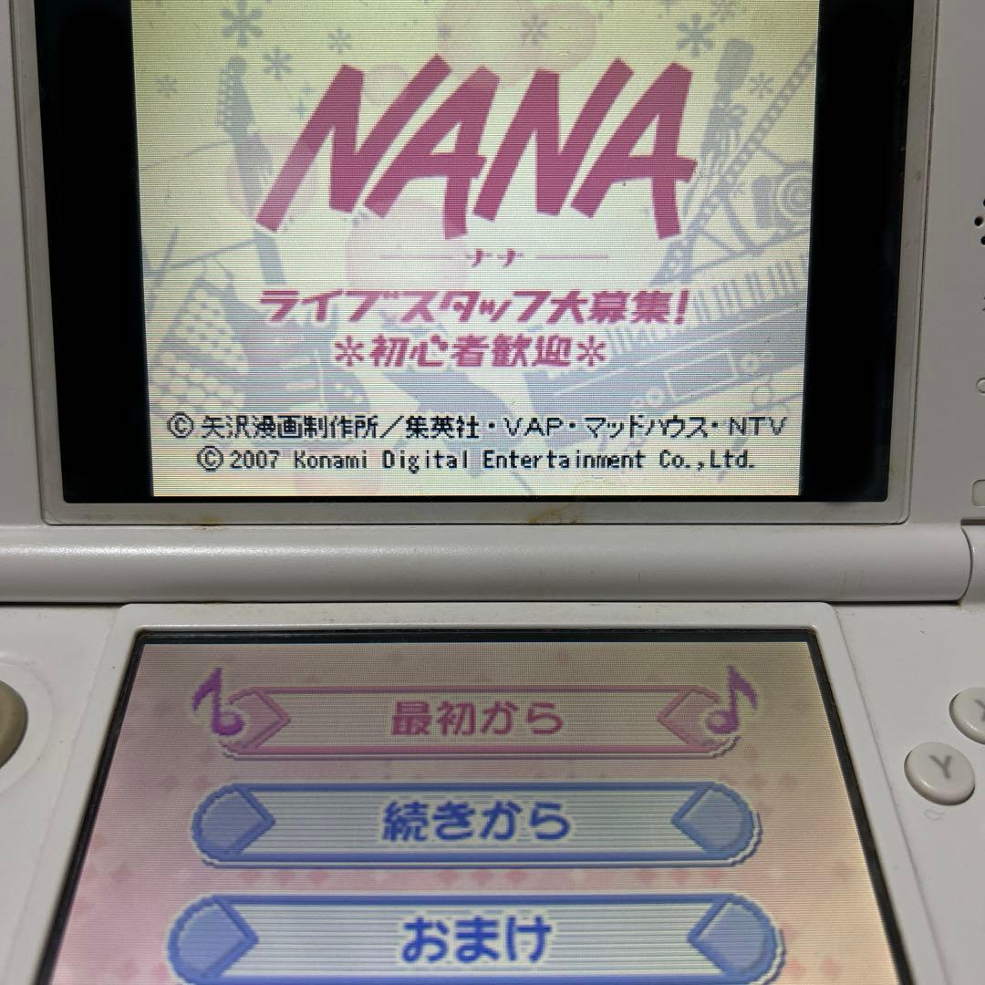 NANA ライブスタッフ大募集! ~初心者歓迎~ ゲームソフト【説明書欠品】