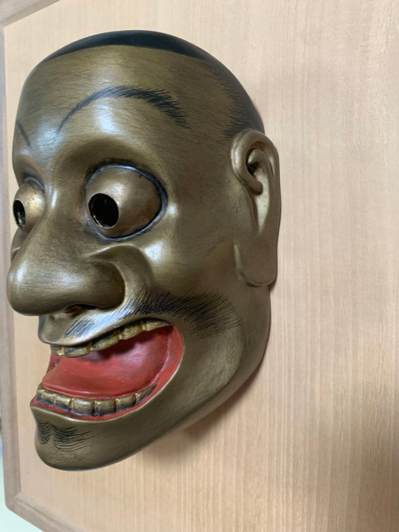 能面
