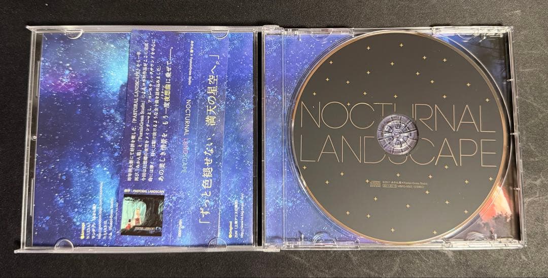 アニメ NOCTURNAL LANDSCAPE/Foxtail-Grass Studio