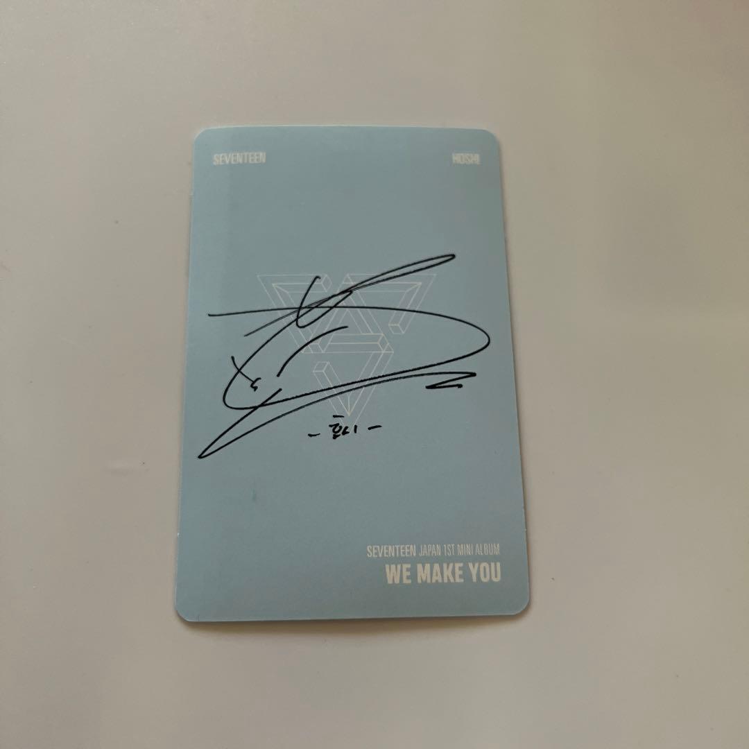 K-POP・アジア SEVENTEEN JAPAN 1ST WE MAKEYOU   HOSHI