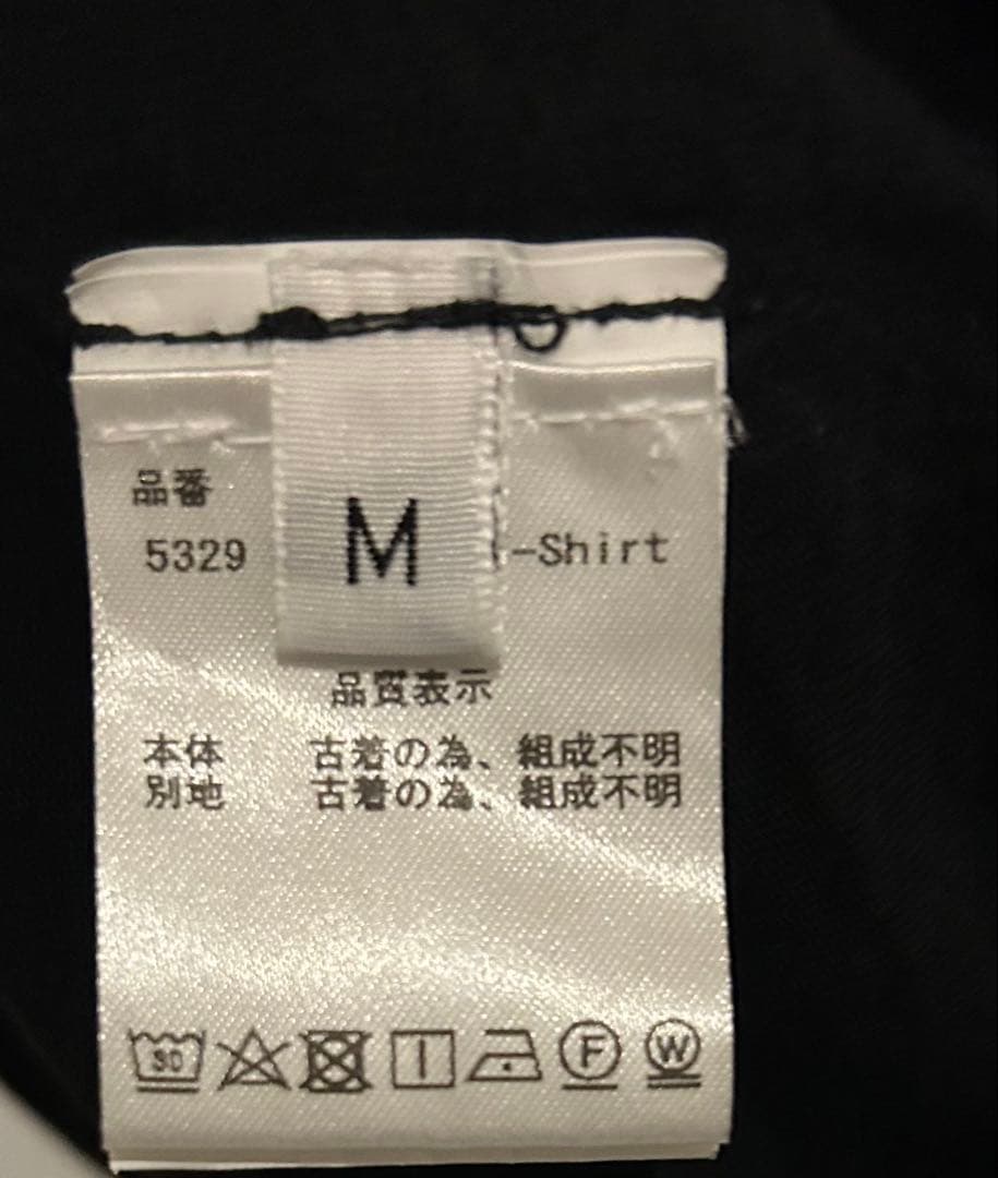 BLESS N゜69 Scarfer T-Shirt