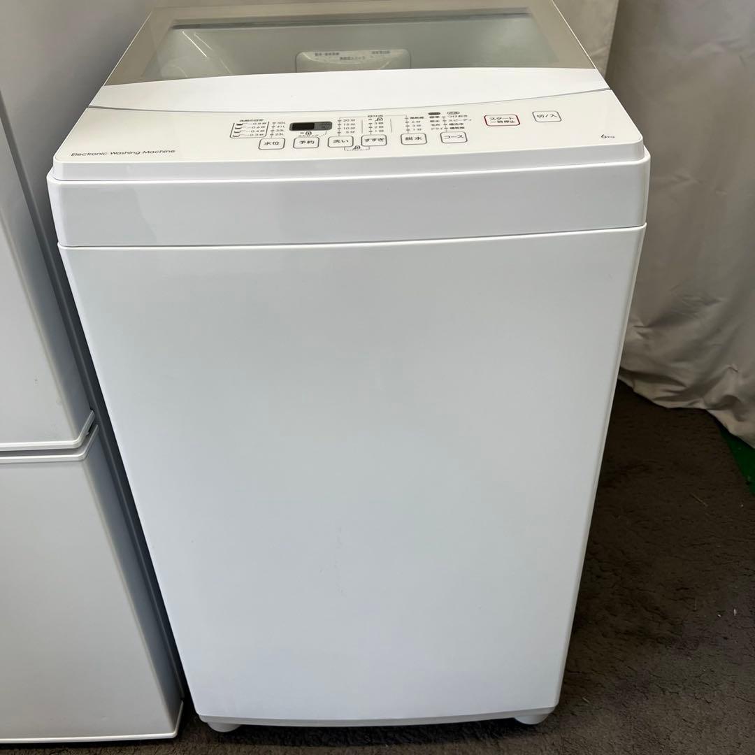 124⭕️冷蔵庫　洗濯機　一人暮らし　セット　シャープ　小型　安い　白　設置無料
