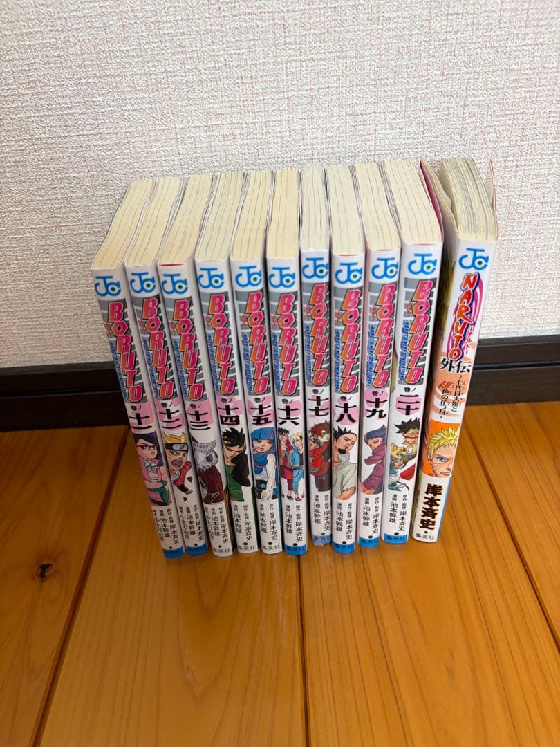 NARUTO全72巻、BORUTO1〜20巻、関連本3冊セット