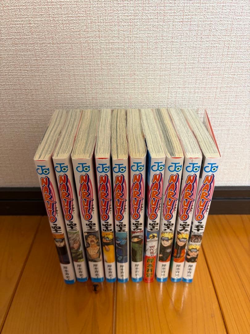 NARUTO全72巻、BORUTO1〜20巻、関連本3冊セット