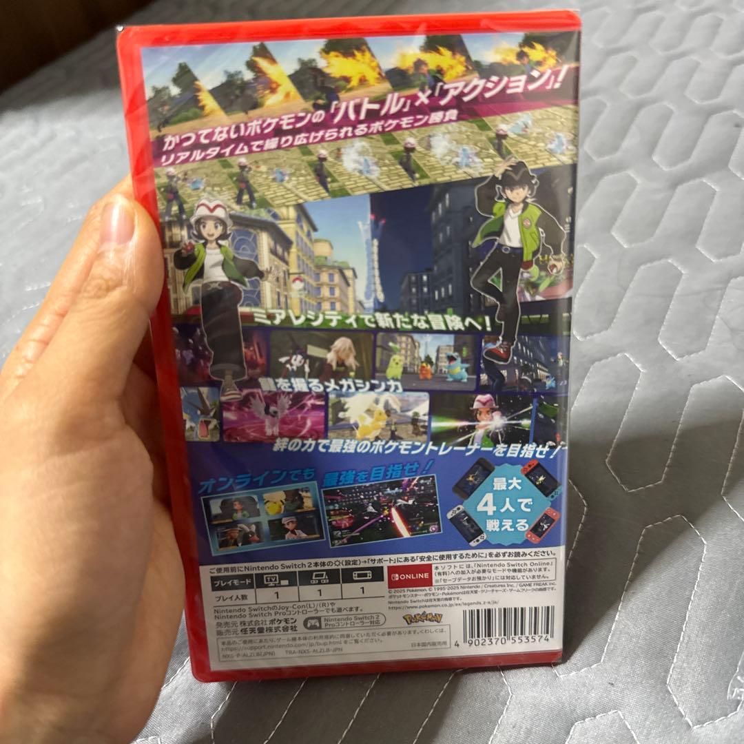 Pokémon Legends: Arceus + アートブックセット