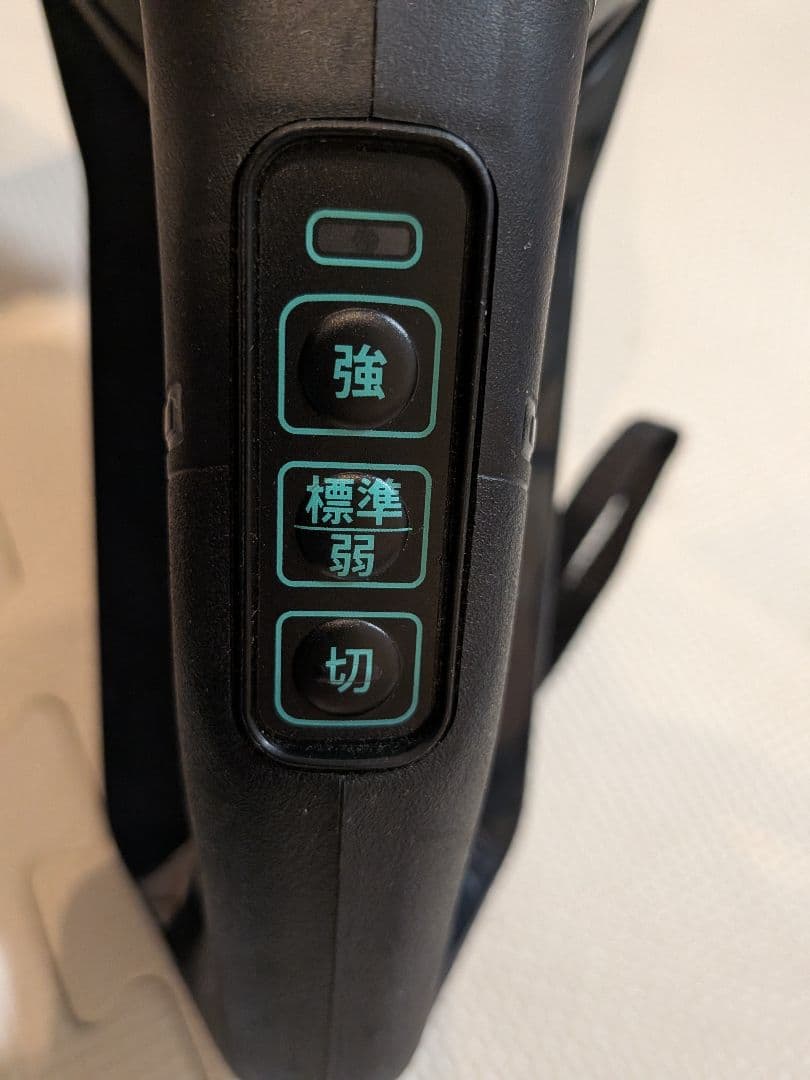 HiKOKI コードレスクリーナー R36DB(SC) 未使用品　限定色