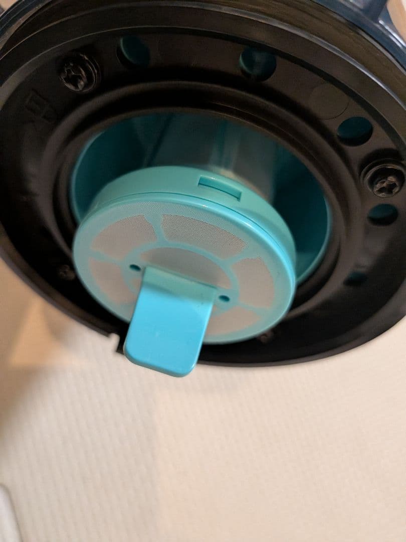 HiKOKI コードレスクリーナー R36DB(SC) 未使用品　限定色
