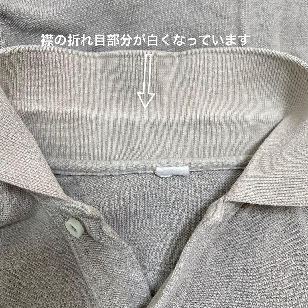 45R ジンバカノコの33色馬ポロ