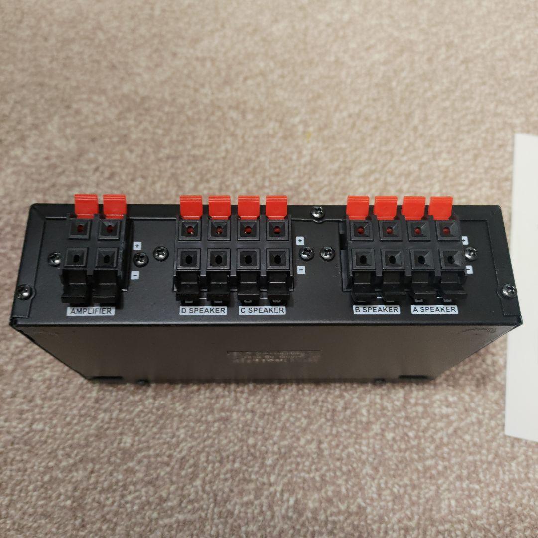 Pyle  PSS4 4チャネル ステレオ ピーカー セレクター