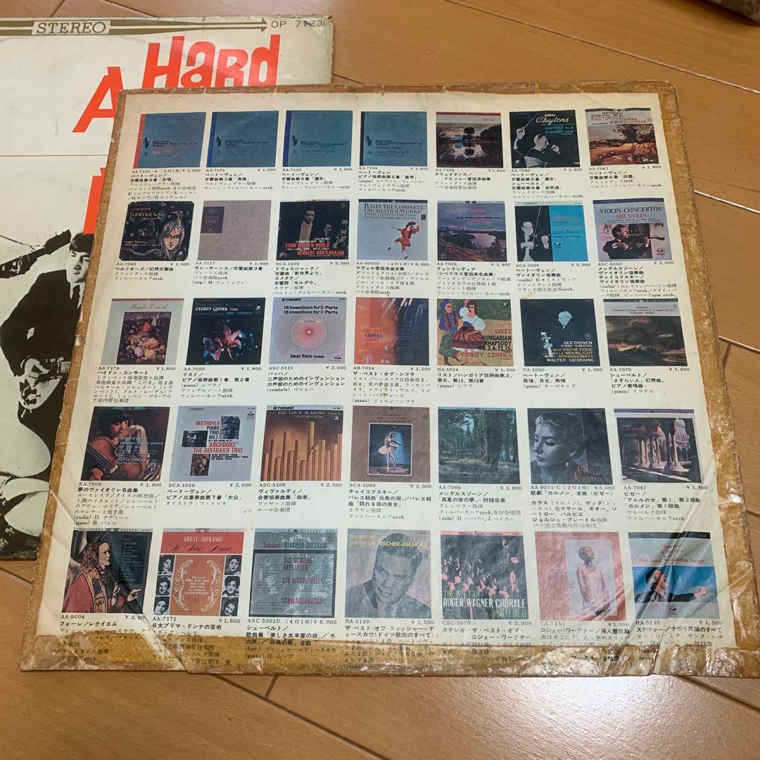 【赤盤ペラジャケ】THE BEATLES A HARD DAY'S NIGHT