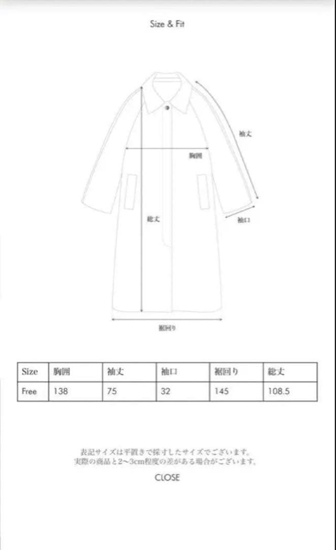 【美品】ohotoro Drop Trench Coat トレンチコート