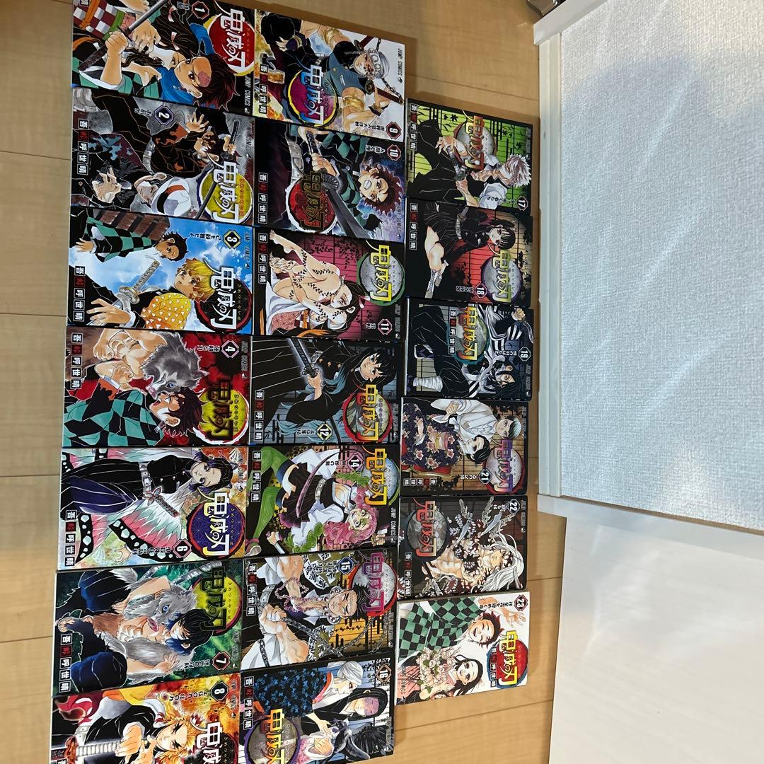 鬼滅の刃漫画（5、13、20巻を除く）+ 外伝3セット＊特定の範囲の巻だけ対応〇
