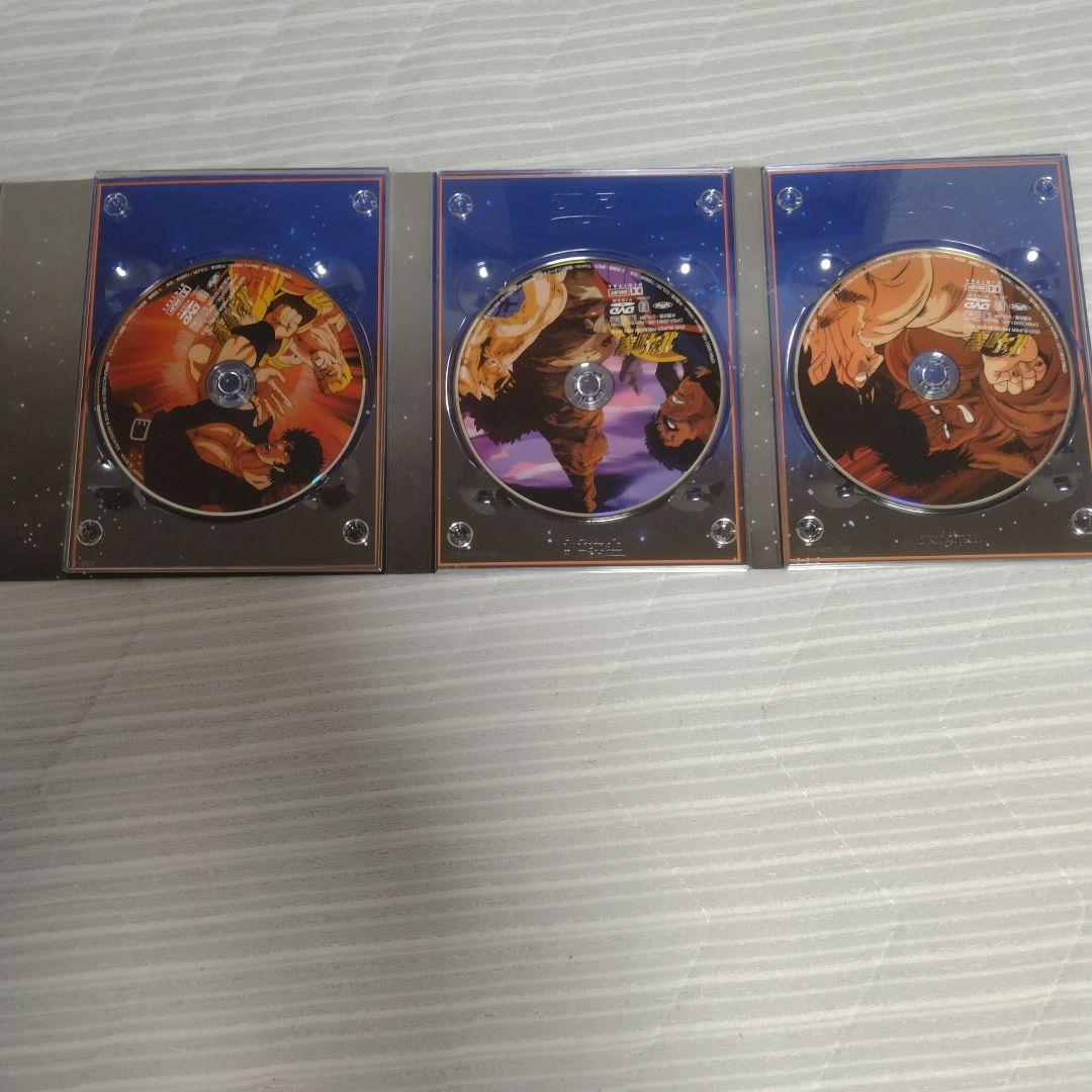 北斗の拳　DVDスーパープレミアムBOX フィギュア付き
