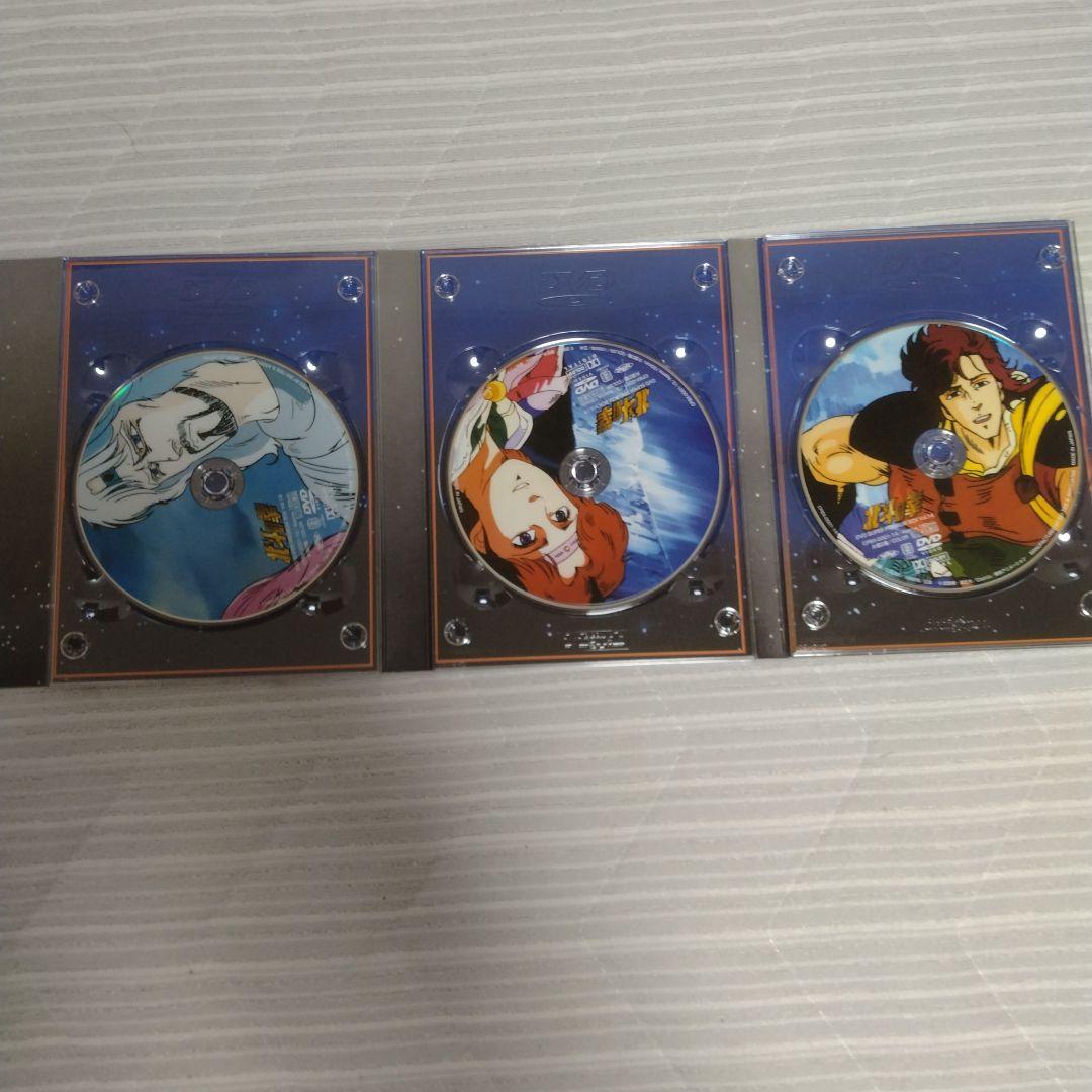 北斗の拳　DVDスーパープレミアムBOX フィギュア付き