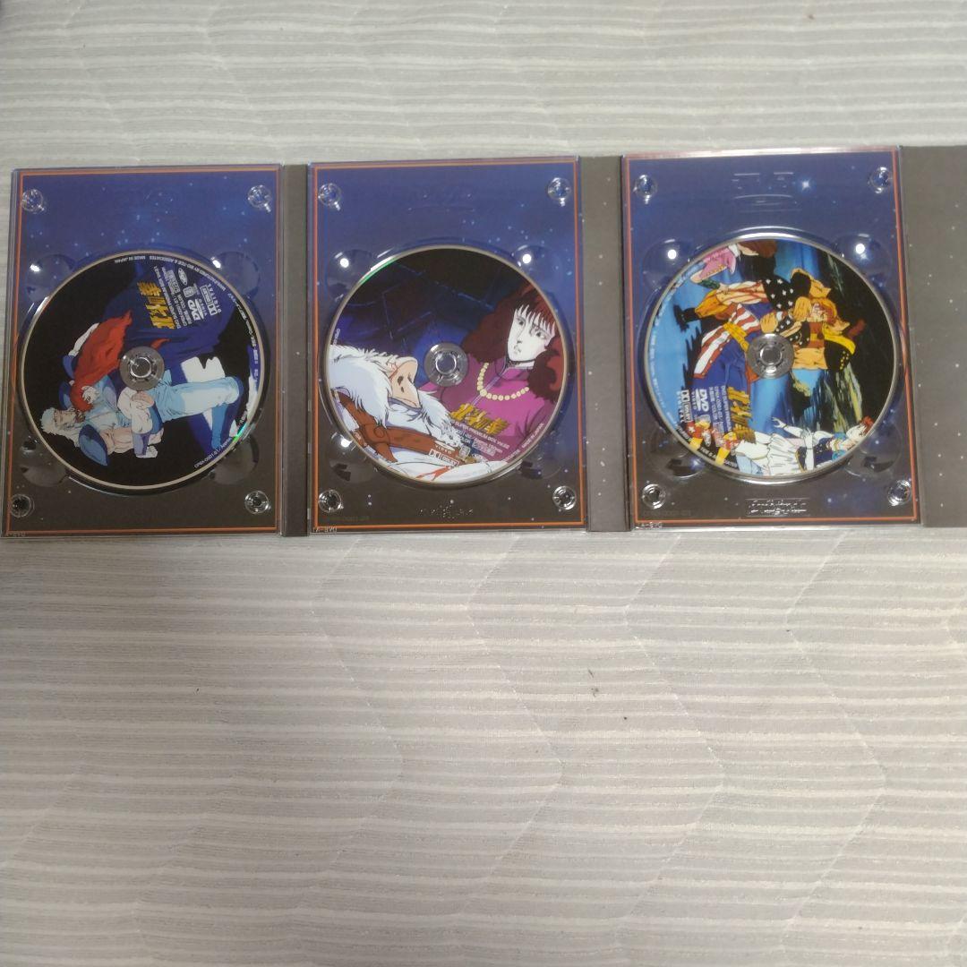 北斗の拳　DVDスーパープレミアムBOX フィギュア付き